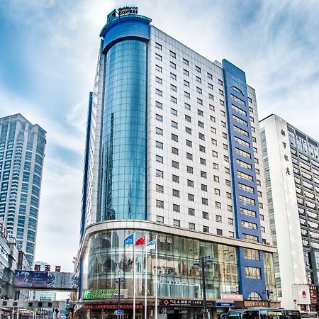 Holiday Inn Express City Centre Dalian By Ihg Ngoại thất bức ảnh