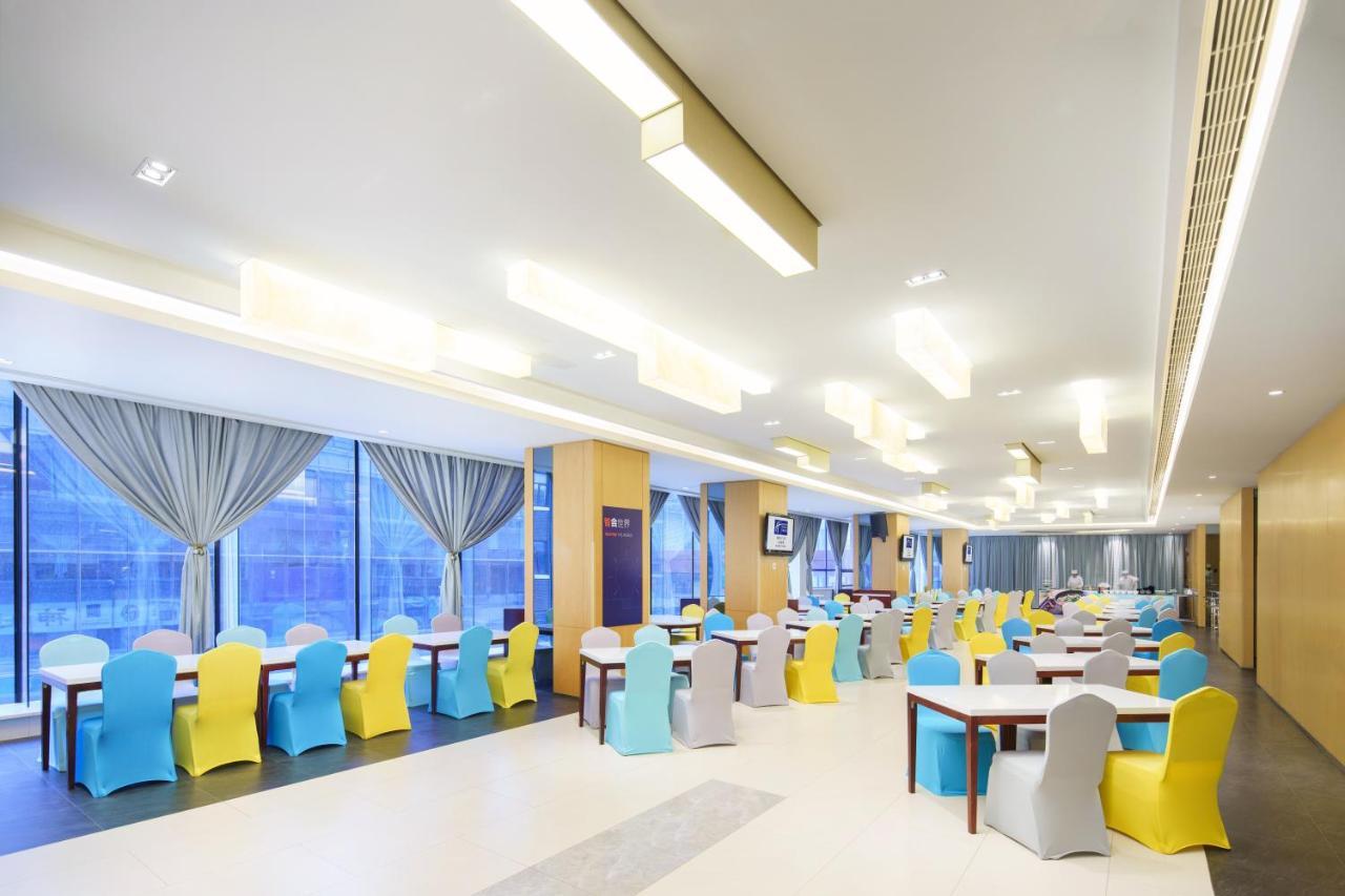 Holiday Inn Express City Centre Dalian By Ihg Ngoại thất bức ảnh
