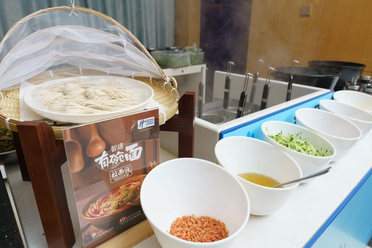 Holiday Inn Express City Centre Dalian By Ihg Ngoại thất bức ảnh