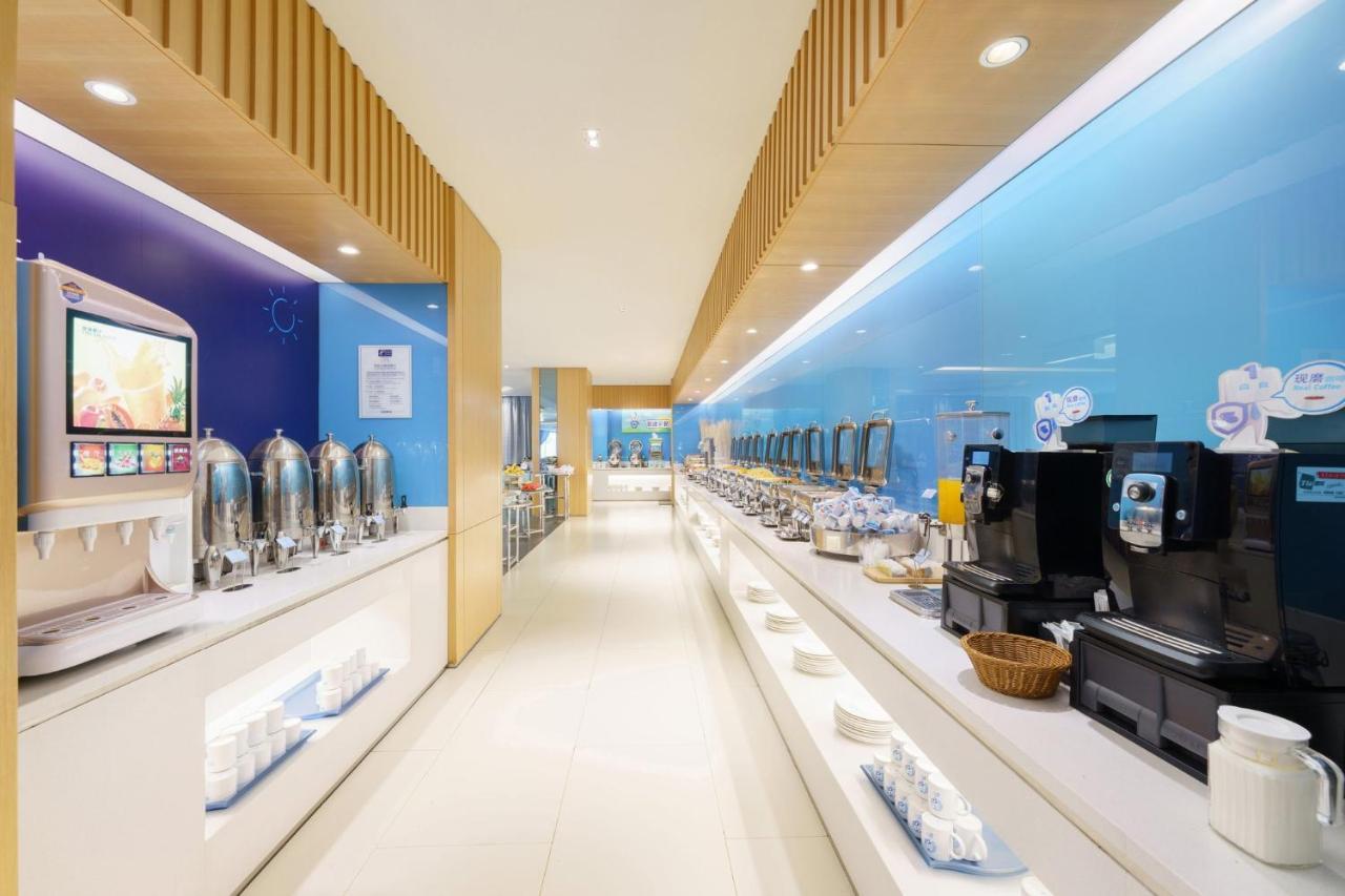 Holiday Inn Express City Centre Dalian By Ihg Ngoại thất bức ảnh