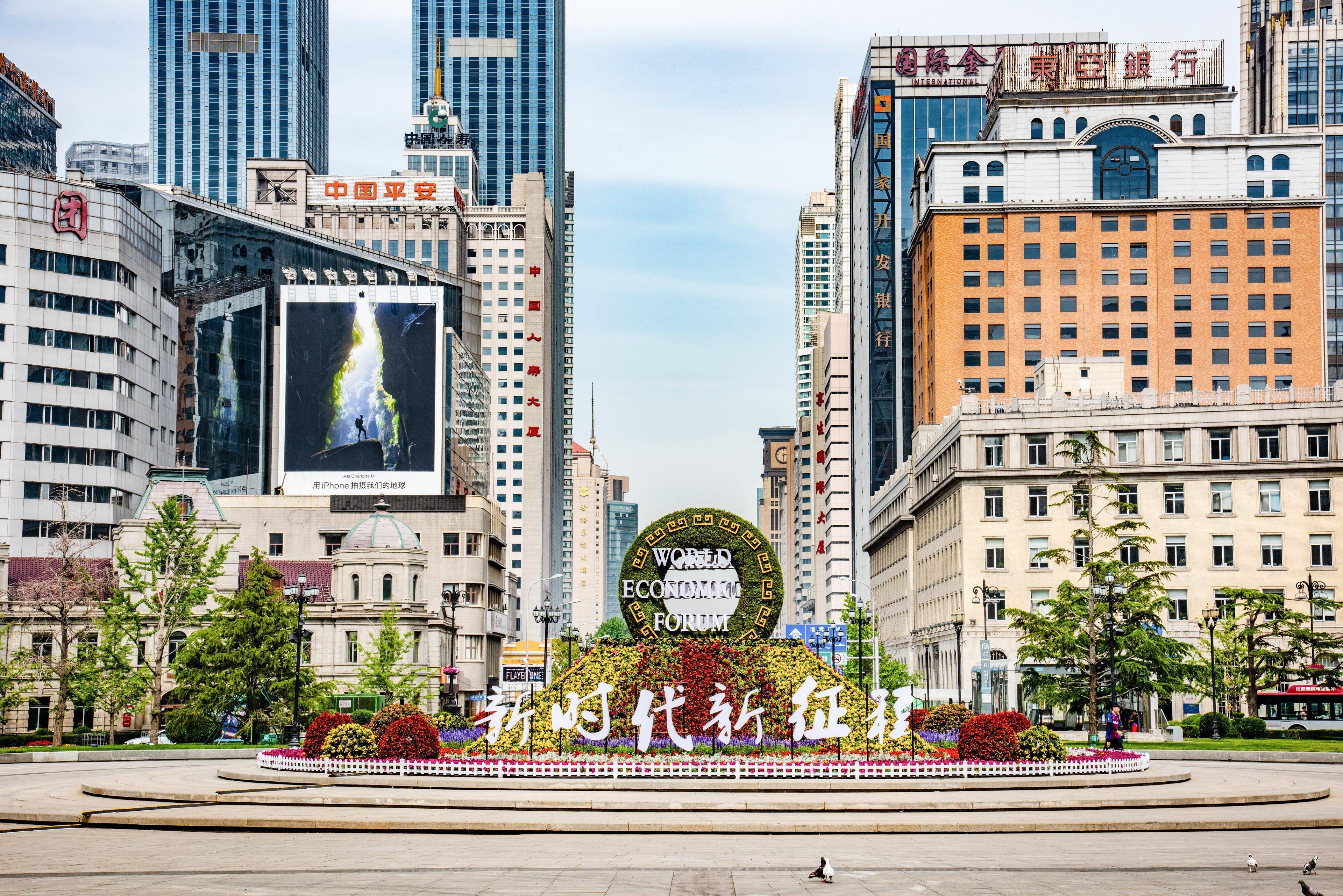 Holiday Inn Express City Centre Dalian By Ihg Ngoại thất bức ảnh
