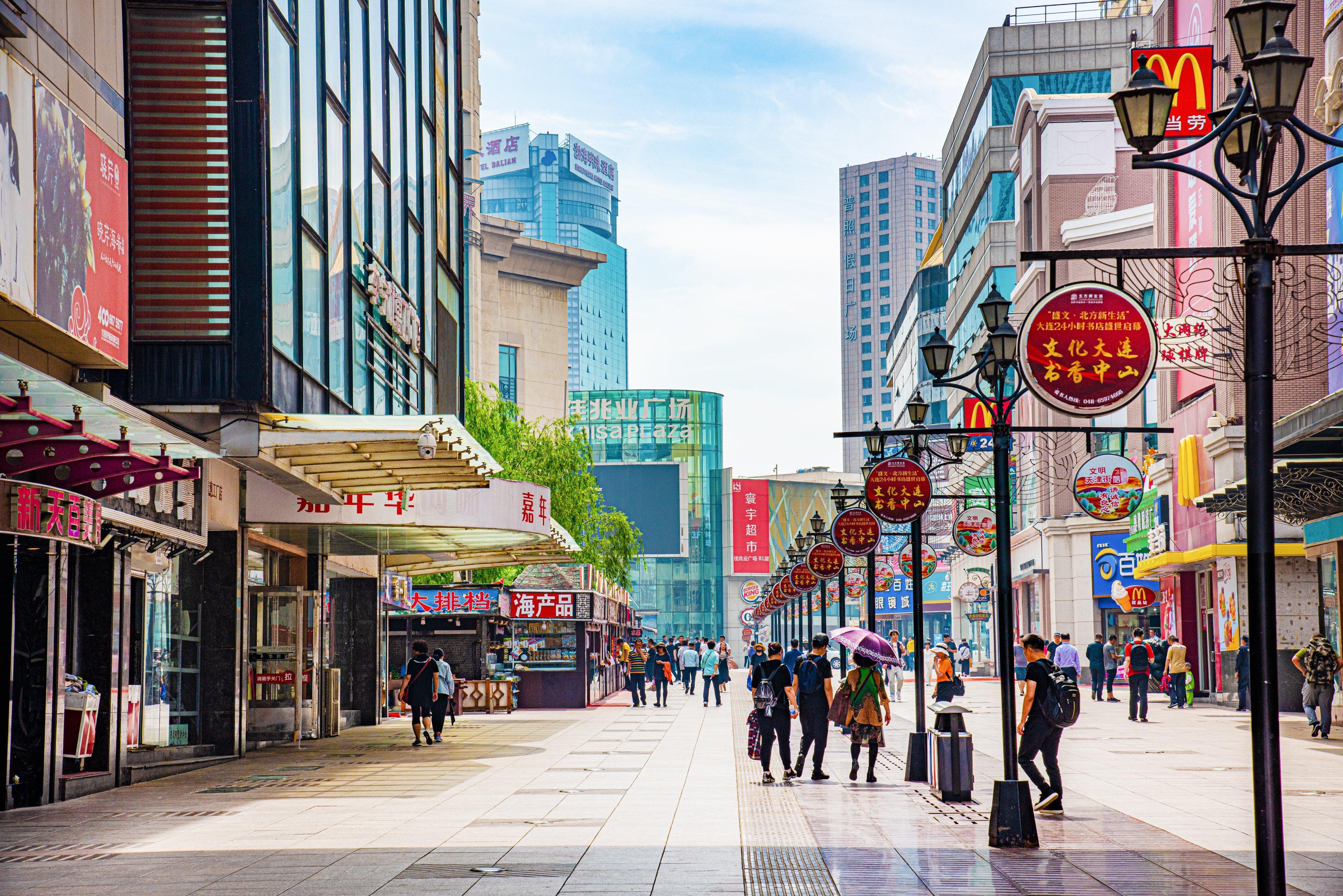 Holiday Inn Express City Centre Dalian By Ihg Ngoại thất bức ảnh