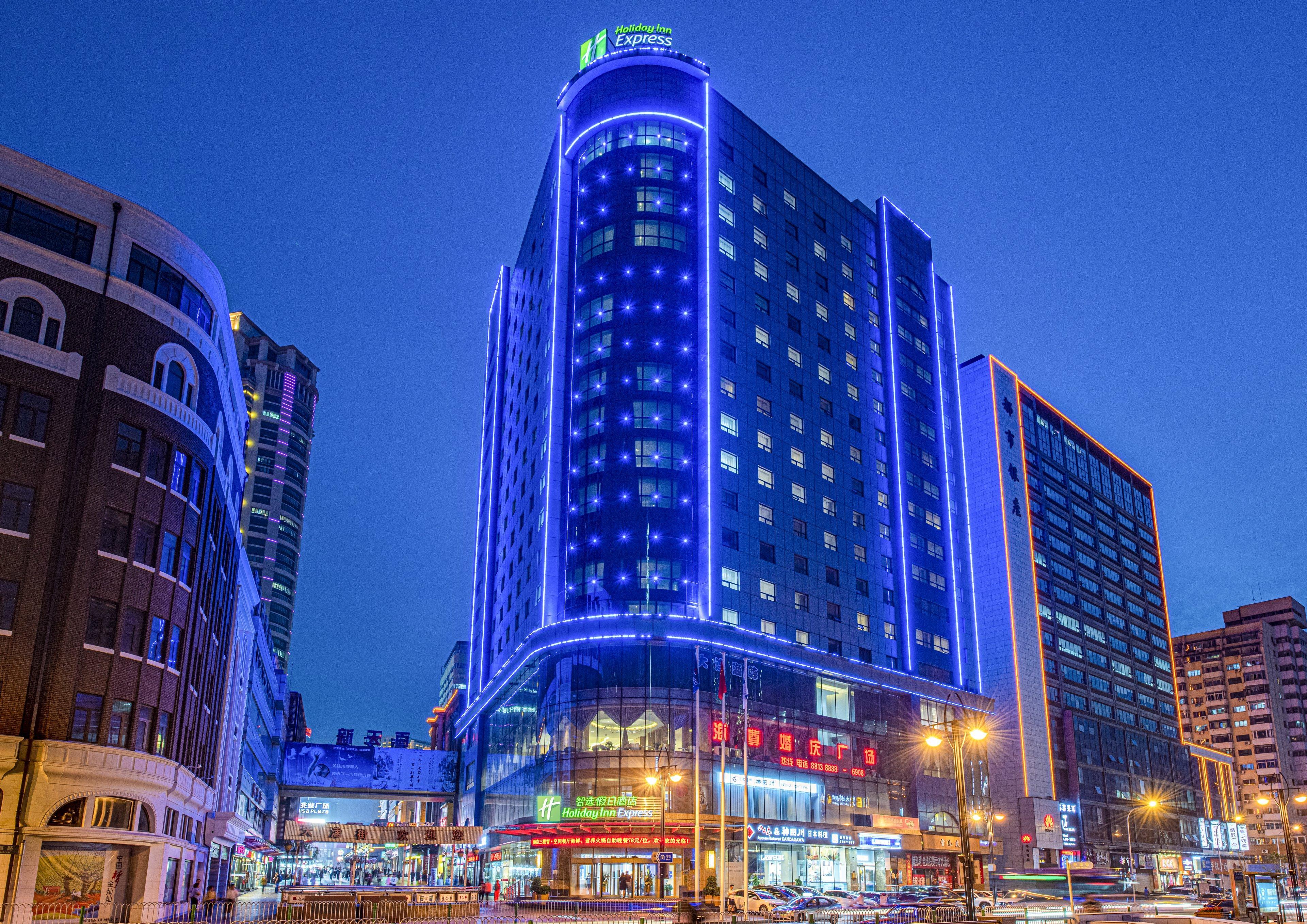 Holiday Inn Express City Centre Dalian, An Ihg Hotel Ngoại thất bức ảnh