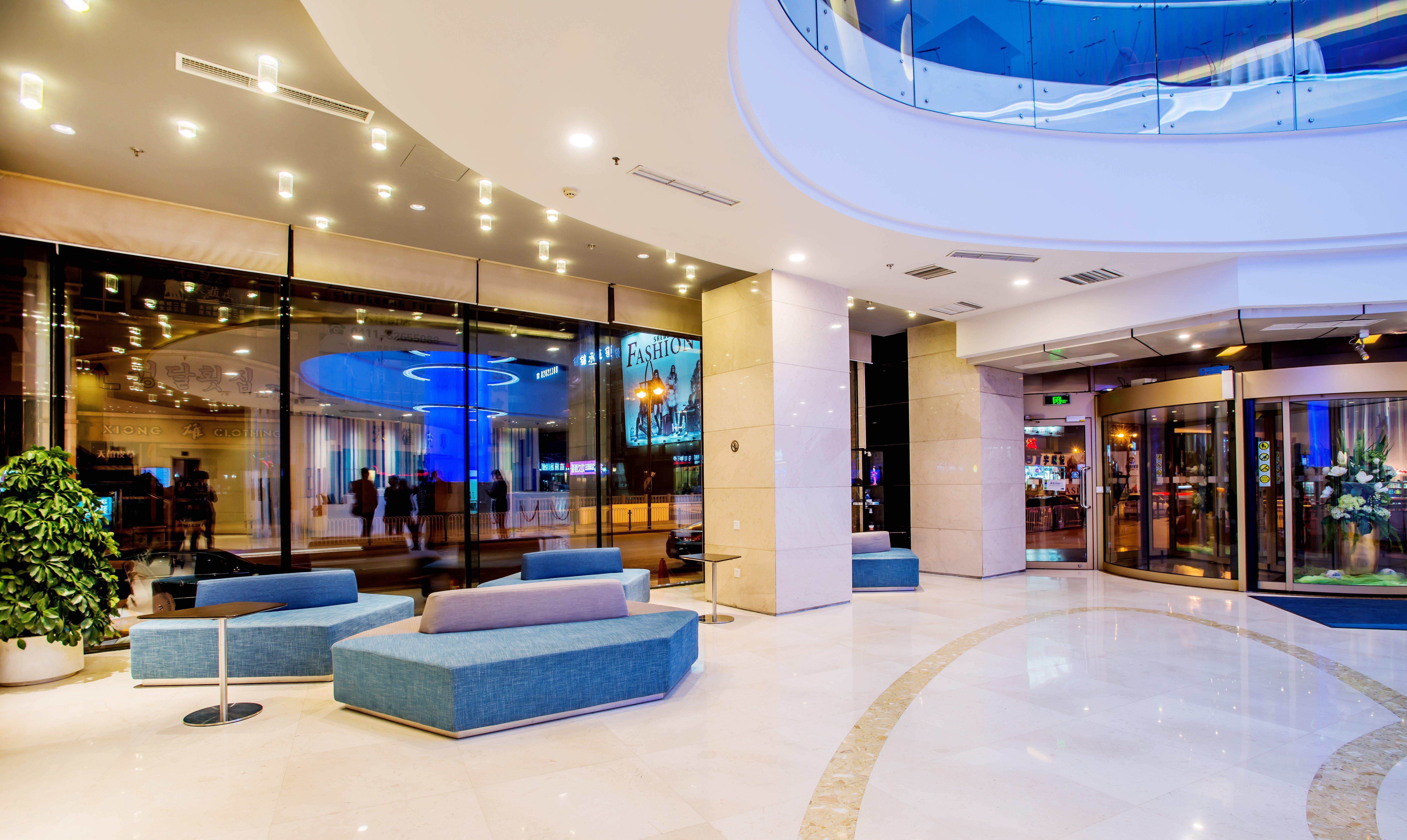 Holiday Inn Express City Centre Dalian By Ihg Ngoại thất bức ảnh